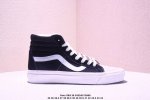 Fog X Vans 联名Sk8高帮重磅回归！ 比伯同款Fear Of God X Vans 联名神作炸街王炸！ Fear Of God X Vans Sk8