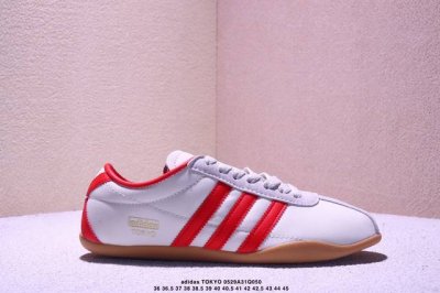 adidas Tokyo W三叶草休闲防滑耐磨低帮板鞋 鞋头出色设计 塑就出众贴合感 稳固的后跟贴合足部曲线设计 软弹舒适 不易磨脚 橡胶鞋底配合防滑纹路设计