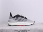 阿迪达斯adidas Forum Lo休闲低帮复古系带百搭休闲运动鞋 货号:Gz8644 Size:40-45 Xm0626Q813