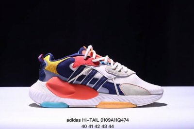 真标adidas 泡泡鞋 阿迪达斯三叶草hi-Tail男复古网面经典运动鞋厚底老爹鞋。这款adidas Hi-Tail经典鞋，展现90年代末至21世纪初的时尚风