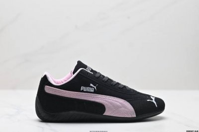 公司级puma Speedcat Shield Og彪马 防滑耐磨生活休闲 运动鞋 官方货号:398846 04 尺码:36 37 37.5 38 38.5 3