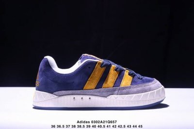 Adidas 阿迪达斯 男女鲨鱼鞋运动休闲面包鞋 Xm0302Q657
