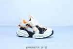 萌娃 童鞋 巴黎世家 Balenciaga Stapler Ws 时尚百搭运动老爹休闲鞋 410390Adtoy 26-37