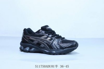 亚瑟士 Asics Gel Kayano 14 系列轻量缓震休闲运动跑步鞋 货号 120 56-109 511750Aduou半 36-45