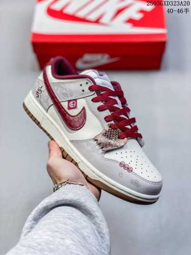 310真标带半码 核心主推好价 Nk Dunk Low 客制款 低帮休闲板鞋 Fb7160-161 尺码：如图 编码：03Gxd323A20