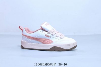 130 彪马 Puma Park Lifestyle 厚底 休闲运动鞋 110080Adqwu半 36-40