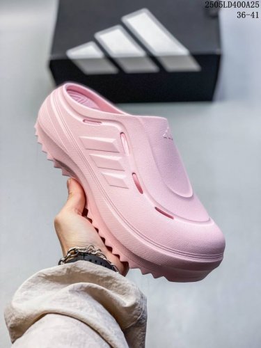 阿迪达斯 Adidas 波波凉鞋 Ozwave Clog 波波凉鞋 沙滩拖鞋 稳定缓震回弹厚底老爹拖鞋 阿迪达斯 珠光 设计灵感来源于经典复古鞋型 Adidas