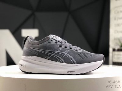 asics 亚瑟士 Gel-Kayano 31 platinum低帮专业有氧超轻便运动跑步鞋 全新原装数据开发 符合人体工程学 一体式双层编制鞋面 高弹性面料