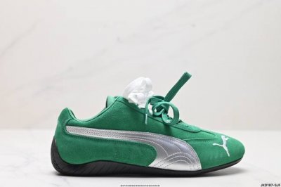 公司级puma Speedcat The Open Yy彪马防滑耐磨 支持侧踏时的踏步工作 即使在健身房等使用环境中也能确保透气性 官方货号:397397 01