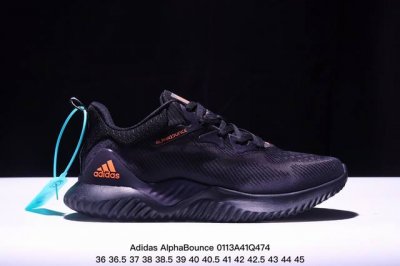 Adidas Alphabounce Beyond M 阿迪达斯 公司级阿尔法 实拍首发 保暖弹力透气贾卡鞋面 正确高弹轻量M D发泡德国马牌橡胶大底 Boun