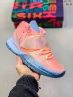 耐克 Nike Kyrie 6 Ep 欧文6代 低帮科技 运动缓震篮球鞋 时尚运动鞋 11Jld327A22