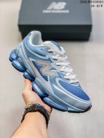 公司级New Balance 新百伦 网面休闲鞋 U 0Aa 尺码 36 37 37.5 38 38.5 39.5 40 40.5 41 42 42.5 43