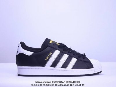 公司级 Adidas Originals Superstar 舒适百搭 防滑耐磨 低帮 板鞋 男女同款 贝壳头系列低帮经典百搭休闲运动板鞋 货号:Id8650