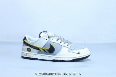 耐克 Nike Sb Dunk Low pro 复古低帮 休闲运动滑板板鞋 小米 货号 Xx3168-166 51 0Adryu半 35.5-47.5