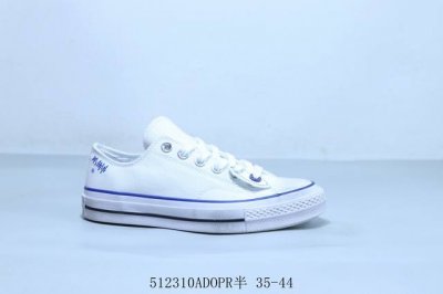 匡威 Converse Chuck Taylor All Star 1970S 舒适潮流 防滑耐磨 帆布鞋 512310Adopr半 35-44