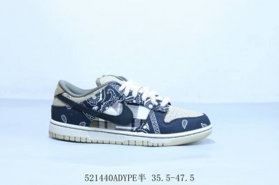 耐克 Nike Sb Dunk Low Pro 复古低帮 休闲运动滑板板鞋 腰果花 货号 Ct505 01 521440Adype半 35.5-47.5