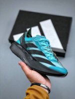adidas Adizero Evo Pro 阿迪超轻透气缓震跑鞋 #以令人难以置信的138克重量，刷新了跑鞋轻量化的记录，阿迪在材料科学和工艺技术上的深厚积累