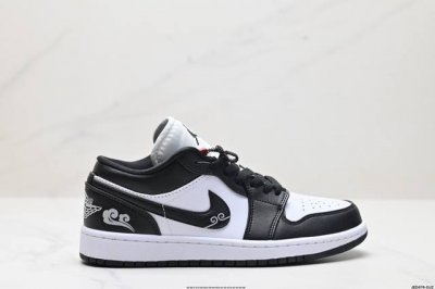 公司级nike Air Jordan 1 Low Aj1乔1低帮休闲板鞋 同步官方配色 官方货号:Dc0774-101 Size:36 36.5 37.5 38