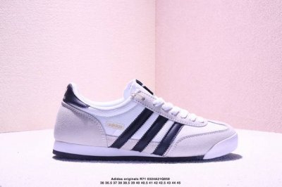 160 公司级Adidas Originals R71 阿迪达斯 织物绒面革皮革 运动舒适 减震防滑耐磨 低帮 生活休闲鞋 货号:Ih1323 尺码:36 36