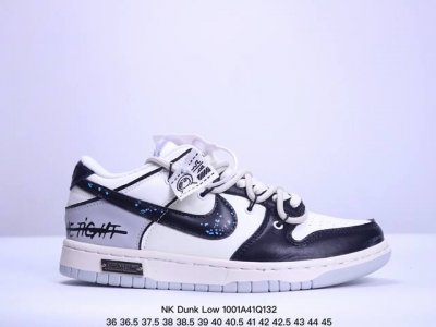 耐克nike Sb Dunk Low Sb 扣篮系列复古低帮休闲运动滑板板鞋。采用脚感柔软舒适zoomair气垫，有效吸 收滑板等极限运动在落地时带来的冲击力
