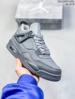 耐克Nike Air Jordan 4 Retro Thunder 雷神 AJ4 乔4 迈克尔 乔丹 AJ4代 中帮复古休闲运动文化篮球鞋。秉承轻量化的速度型篮