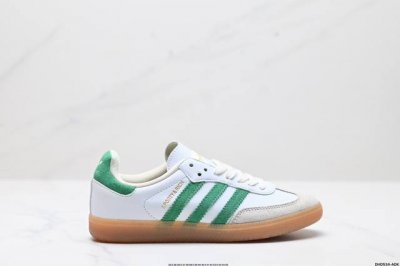 真标阿迪达斯三叶草Adidas Originals Samba OG 桑巴舞系列绅士德训足球风百搭低帮休闲运动板鞋 货号:IG1025 尺码:35.5 36 3