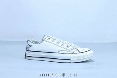匡威 Converse Chuck Taylor All Star 1970S 舒适潮流 防滑耐磨 帆布鞋 男女同款 小男孩 货号 A15788C 411110