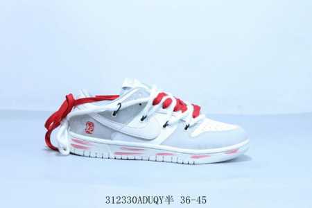 170 耐克 Nike Sb Dunk Low Pro 复古低帮 休闲运动滑板板鞋联名 绑带 货号 Dd1391-103 312330Aduqy半 36-45 - 点击图像关闭