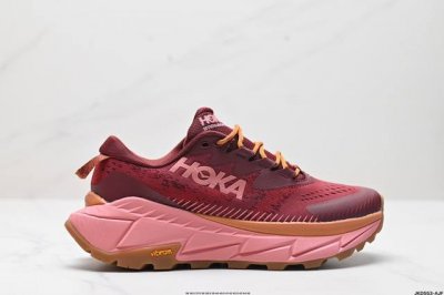 公司级小红书推荐hoka U Skyline-Float X全新配色 这个品牌来自于新西兰的毛利语，Hoka表示大地，One One表示飞越，连起来就是飞越地平