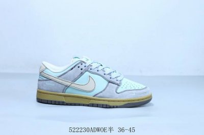 耐克 Nike Sb Dunk Low pro 复古低帮 休闲运动滑板板鞋 Sup 货号 Xd1588-211 522 Adwoe半 36-45