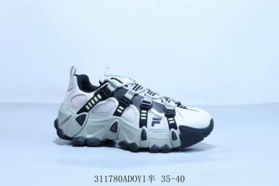 220 斐乐 Fila Fusion Arceus 斐乐鱼翅老爹风增高复古中性休闲运动慢跑鞋 货号T12W431610Fsw 311780Adoyi半 35-4