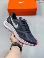 耐克Nike Air Zoom pegasus 7X Shield登月飞马7代遁系列休闲运动慢跑鞋 货号: Cd0386-001 尺码: 39 45 编码 05