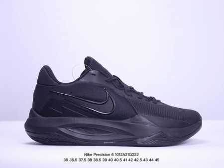 Nike Precision 6精密6圆头系带减震防滑耐磨包裹性支撑 低帮 实战篮球鞋男女同款黑白 Xm1012Q222 - 点击图像关闭