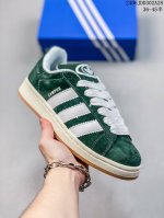 真标adidas Originals Campus 00S 学院系列 面包风经典复古低帮百搭休闲运动板鞋 货号 Id6 尺码：36 36 37 38 38 39