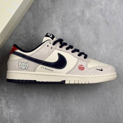 本地 核心私 Nk Sb Dunk Low Kaws蛇年联名 猪八蓝勾 周年高端定制 低帮休闲板鞋 #定制鞋盒 大厂纯原品质出货 超高清洁度 皮料切割干净无任何