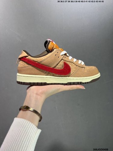 公司级kyler Murray X Nike Dunk Low Be 1 Of One 特别联名 鞋面围绕绿色主题并以织布和皮质拼接打造，值得一提的是，鞋侧 S