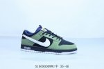 耐克 Nike Sb Dunk Low Pro 复古低帮 休闲运动滑板板鞋 货号 Dx6775-400 510690Ddwwu半 36-46
