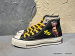 140 #哪吒联名新品上市实拍 Irak X Converse Cons One Star Gore-Tex 联名款 匡威低帮休闲板鞋 A13648C Qqld