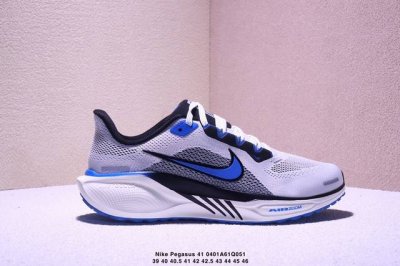马拉松 Nike Air Zoom Pegasus 41代超级飞马涡轮增压马拉松休闲运动慢跑鞋Hv5218-100 采用全新双层超轻透气网眼布材质#内里嵌入定型