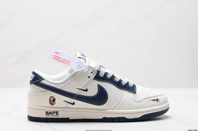 公司级Nk Dunk Low Retro “Diy高端定制” 低帮休闲运动板鞋 原装头层材料 用料绝不含糊 独家版型蒸餾加工帶來的是更好的视觉和脚感体验 清洁度