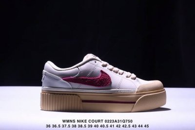 Wmns Nike Court Legacy Lift Wuaterrneksteam Orange秋冬 增高复古松糕鞋板鞋 货号：Fd0355 133 Siz