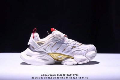 蛇年限定！Ad 阿迪 Vento Xlg Deluxe 复古休闲老爹鞋 Ih0070 尺码：36 36.5 37 38 38.5 39 40 40.5 41 4