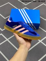 170 阿迪达斯 Adidas Originals Gazelle Indoor复古三叶草防滑透明橡胶板鞋经典运动鞋。这款经典鞋,忠于原版设计,缀撞色三条纹和鞋