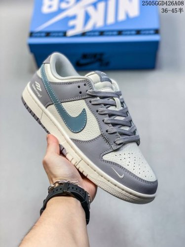 海外爆款限量发售！高端定制Nike Sb Dunk Low 巴黎世家联名--- 拼色灰蓝 高端定制 低帮休闲板鞋 定制鞋盒 大厂纯原品质出货 超高清洁度 皮料切