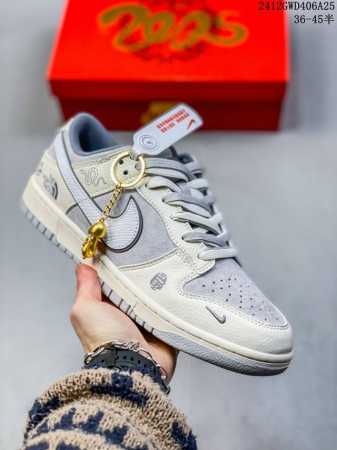 海外爆款限量发售！公司级 Nike Sb Dunk Low“ 北面联名 米灰红标” 周年高端定制 低帮休闲板鞋 定制鞋盒 大厂纯原品质出货 超高清洁度 皮料切割 - 点击图像关闭