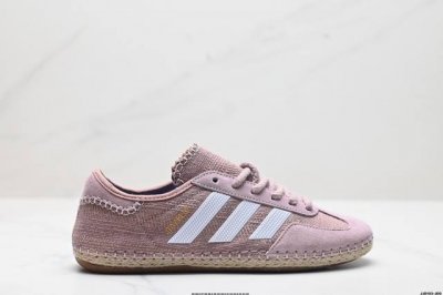 真标clot X Adidas Originals Gazelle By Ec 舒适百搭 防滑耐磨 低帮 板鞋 货号:Ih3144 尺码:36 36.5 37