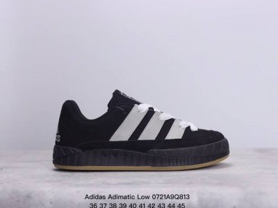 真标adidas Adimatic Low 马蒂奇系列低帮 复古鲨鱼面包鞋运动休闲滑板板鞋 整个鞋面由色彩艳丽的麂皮制成 搭配品牌标志性大尺寸三条纹 Logo