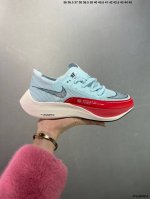 Nk Zoomx Vaporfly Next% 2 最强跑鞋这款新一代最强跑鞋在鞋面和鞋底都进行了全方位升级鞋面使用了全新 Vaporweave 科技这种类似蝉