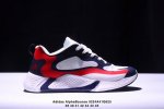 Adidas 阿迪达斯 网布面材质，正确高弹轻量Md发泡橡胶大底阿迪达斯Adidas Alphabounce Instinct M阿尔法本能轻量缓震系列休闲慢跑