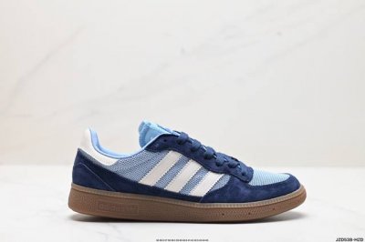 公司级adidas Handball Pro Spezial 官方正确版本 阿迪达斯经典款 复古休闲板鞋 全鞋采用反毛皮制作 牛筋耐磨大底 承载青春情怀的板鞋